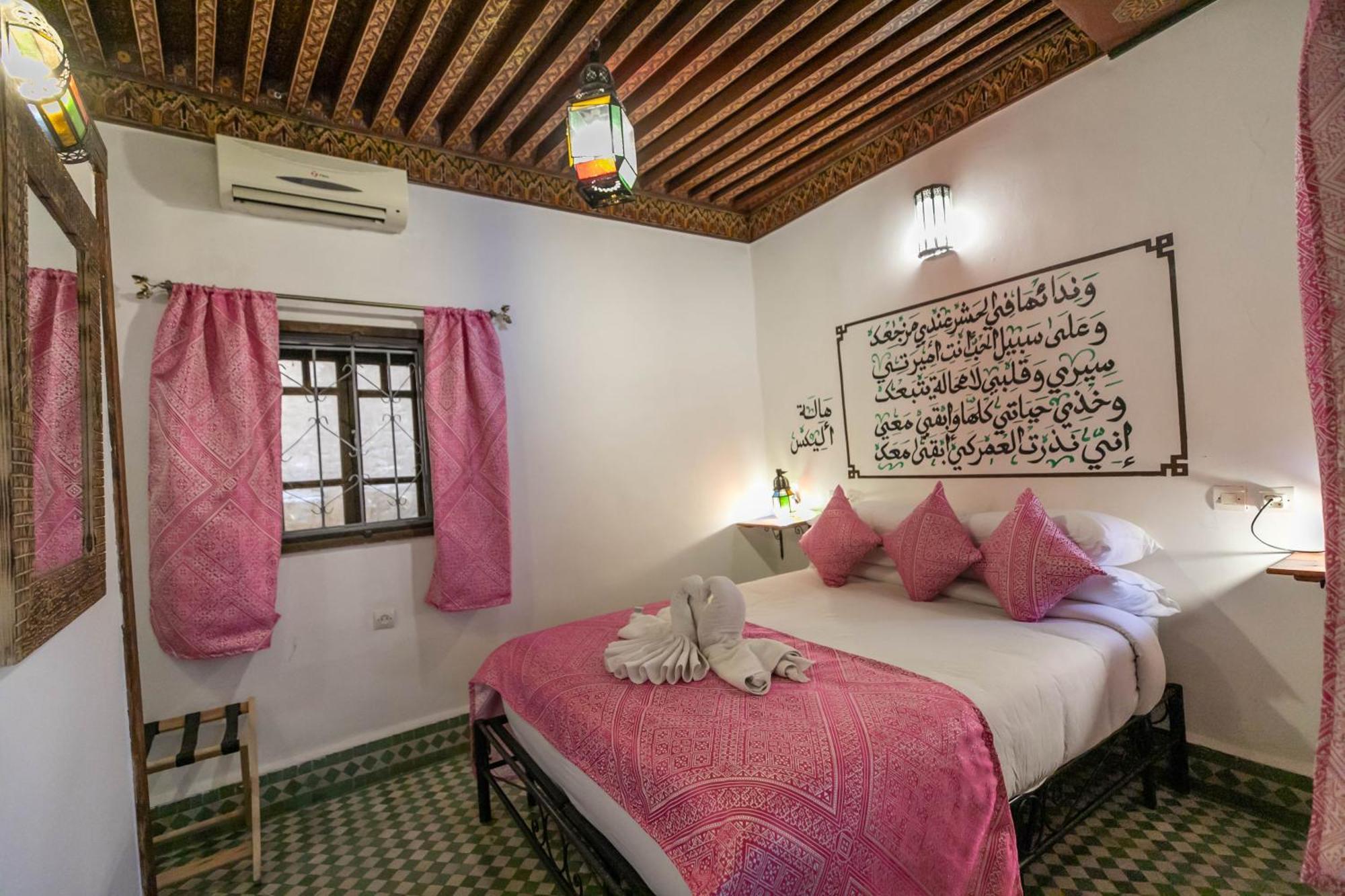 Riad Dar Omar فاس المظهر الخارجي الصورة
