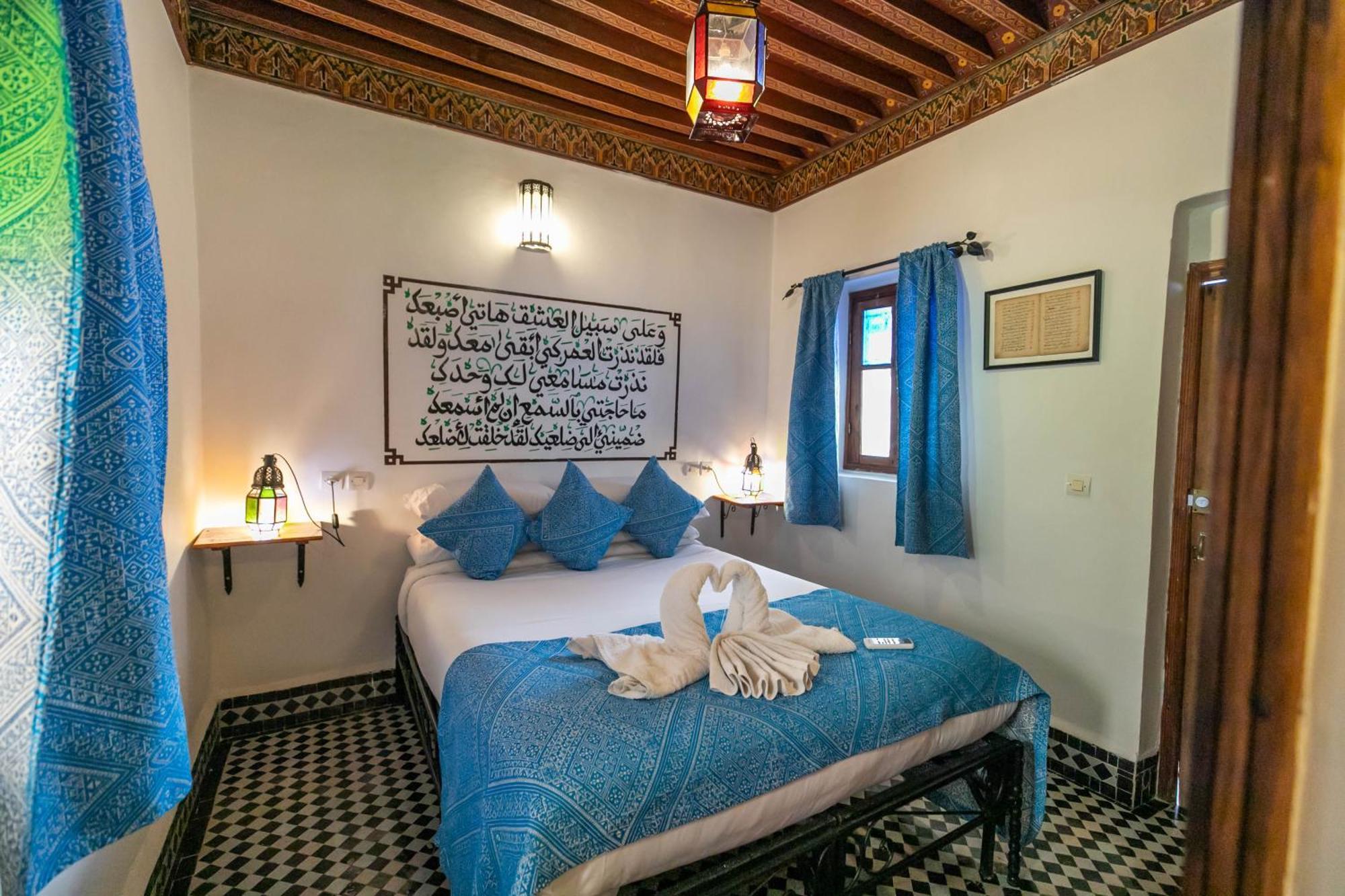 Riad Dar Omar فاس المظهر الخارجي الصورة